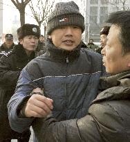 Chinese rights activist gets jail sentence