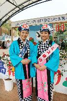 Miss Oshima, Queen of Camellia at festival on Izu Oshima