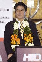 Japan prime minister in India