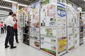 Japan's domestic white goods shipments