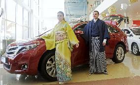 Russians in kimono at Japan cultural event in Vladivostok