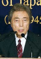 Tokyo gubernatorial candidate Hosokawa