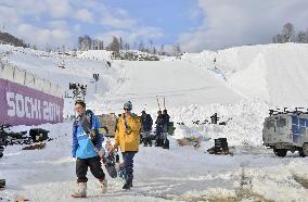 Countdown to Sochi Olympics: Snowboarding site
