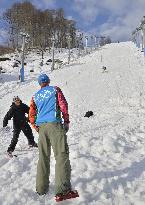 Ample snow at mogul site before Sochi Games