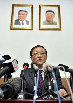 N. Korean envoy to China