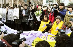 Protest against Japan in S. Korea