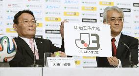 J-League unveils J-3 opening card, logo