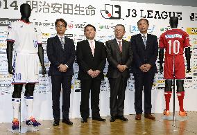 J-League announces opening games of new J-3 division