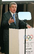 IOC session in Sochi