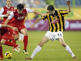 Japan striker Havenaar in action in Dutch league game