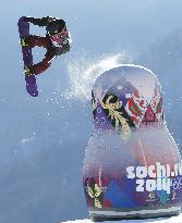 Sochi Olympics: Kadono in slopestyle snowboarding practice