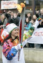Sochi Olympic torch relay