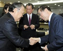 Japan, S. Korea to beef up efforts in promoting tourism