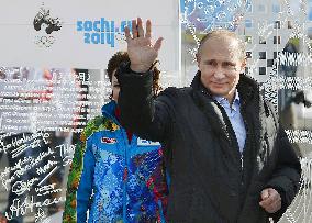 Russian Pres. Putin at Olympic Village