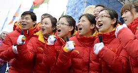 Welcome ceremony for Chinese team at Athletes Village
