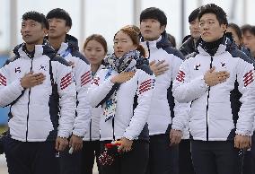 Welcome ceremony for S. Korean team at Athletes Village
