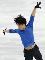 Japanese figure skater Machida in practice session