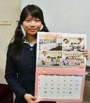 Nagasaki students produce calendar calling for abolition of nuke weapons