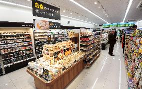 'Next generation' Lawson convenience store opens with Panasonic gadgets