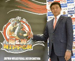Nambu named as new coach for Japan men's volleyball team