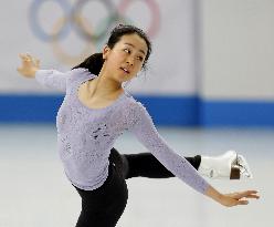 Asada has 1st official practice in Sochi