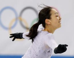 Asada has 1st official practice in Sochi