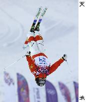 Murata in Olympic moguls qualifications