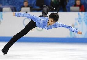Hanyu gives dynamic performance in men's short program in team event