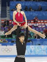 Japanese pair comes in 8th place in team event SP