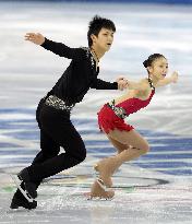 Japanese pair comes in 8th in team event SP