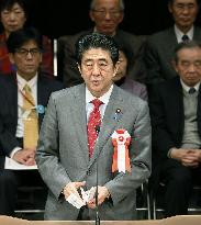 Rally for return of Russian-held islands