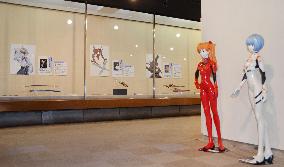 'Evangelion' Japanese swords to be exhibited in Europe