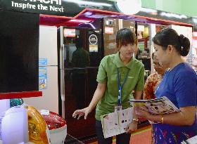 Japanese products introduced at trade fair in Yangon