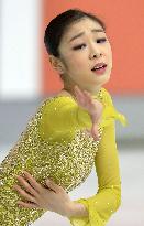 S. Korean figure skater Kim performs on ice