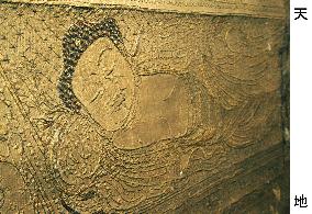 Buddha in nirvana depicted in hair embroidery