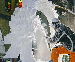 Ice sculpture of dragon