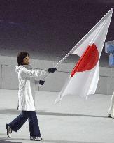 Sochi Olympics open with ceremony