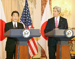 Japan FM Kishida talks with U.S. Sec. Of State Kerry