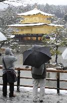 Snow blankets many parts of Japan