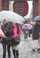 Snow blankets many parts of Japan, disrupting traffic