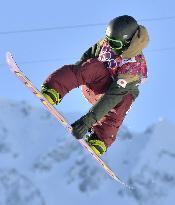 Kadono qualifies for slopestyle final