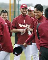 Youkilis joins spring training of Rakuten Eagles