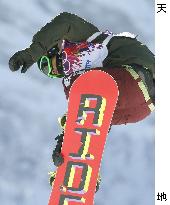 Kadono finishes 8th in men's snowboard slopestyle