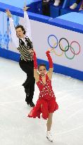 Reed duo settles for 8th in pairs skating event