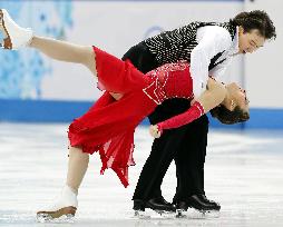 Japan ice dance pair perform at Sochi