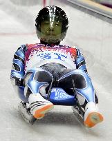 Japan's Kanayama competes in men's singles luge