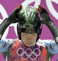 Japan's Kanayama competes in men's singles luge