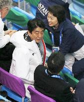 Japanese PM Abe at figure skating team event