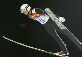 Japan's Watase in men's normal hill qualification round
