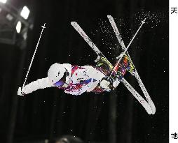 Japan female mogul skier Uemura takes air jump at Sochi